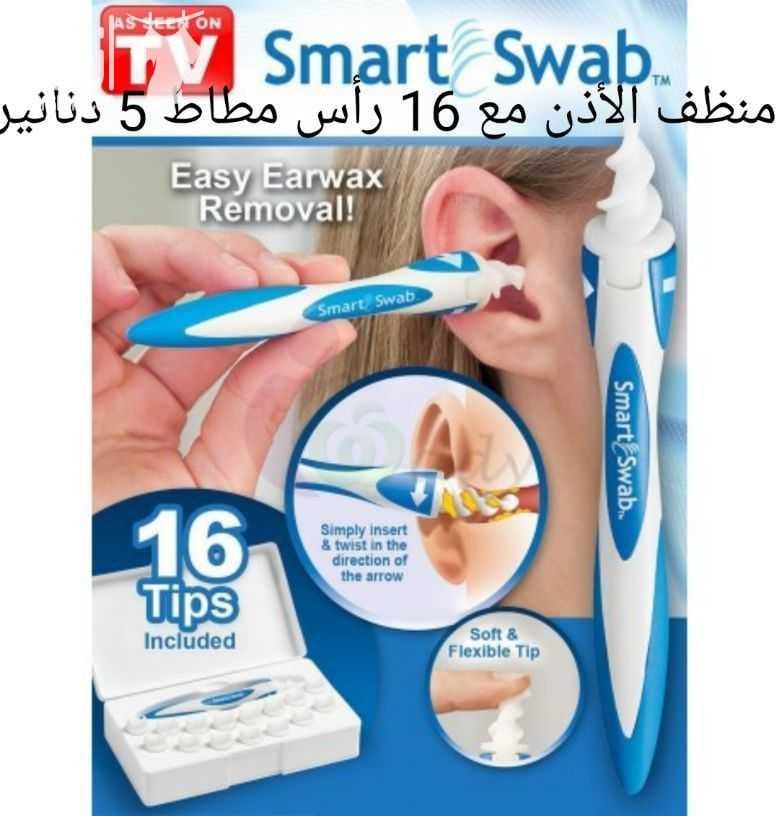كل شيء موجود على الصور للطلب والاستفسار هاتف أو واتس اب 0790230330 يوجد خدمة توصيل لباب بيتك يضاف دينارين توصيل ل الزرقاء وعمان و5 دنانير لباقي محافظات المملكة