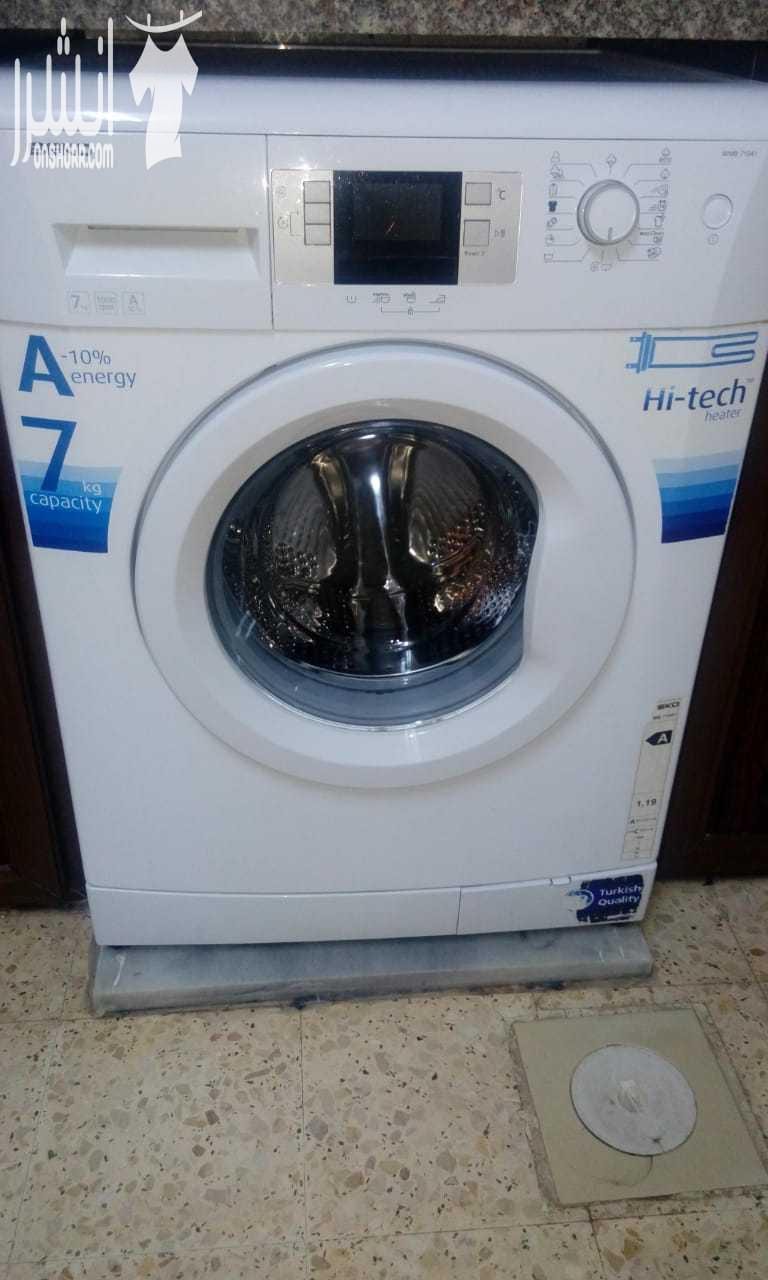 كهربائيات