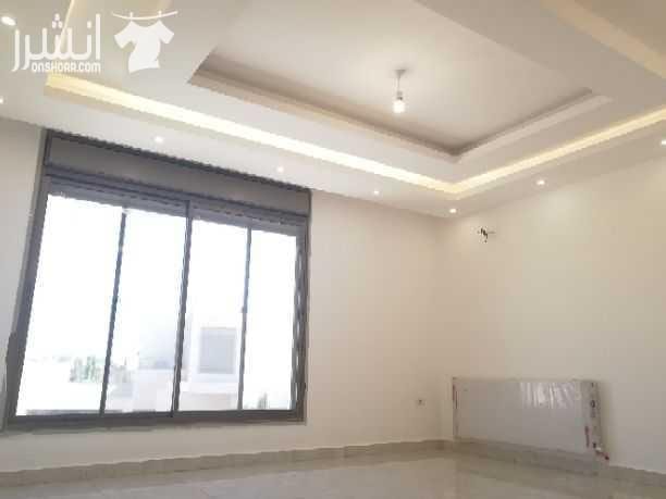 شقق-للبيع بالاقساط في طريق المطار مساحة 165م ومن المالك مباشرة ميزون للاسكانات 0792806130 0792806129