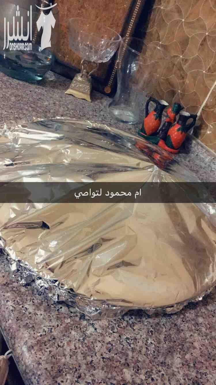 ام محمود لتواصي الاكل منسف مندي مكبوس مضغوط اوزي برياني قدرة كرشات كلو على اصولة لمزيد من المعلومات توصل على رقم هاتف ام لتواصي 0796762935 او زيارة صفحة الفيس بوك مطبخ فلسطين للاكل العربي