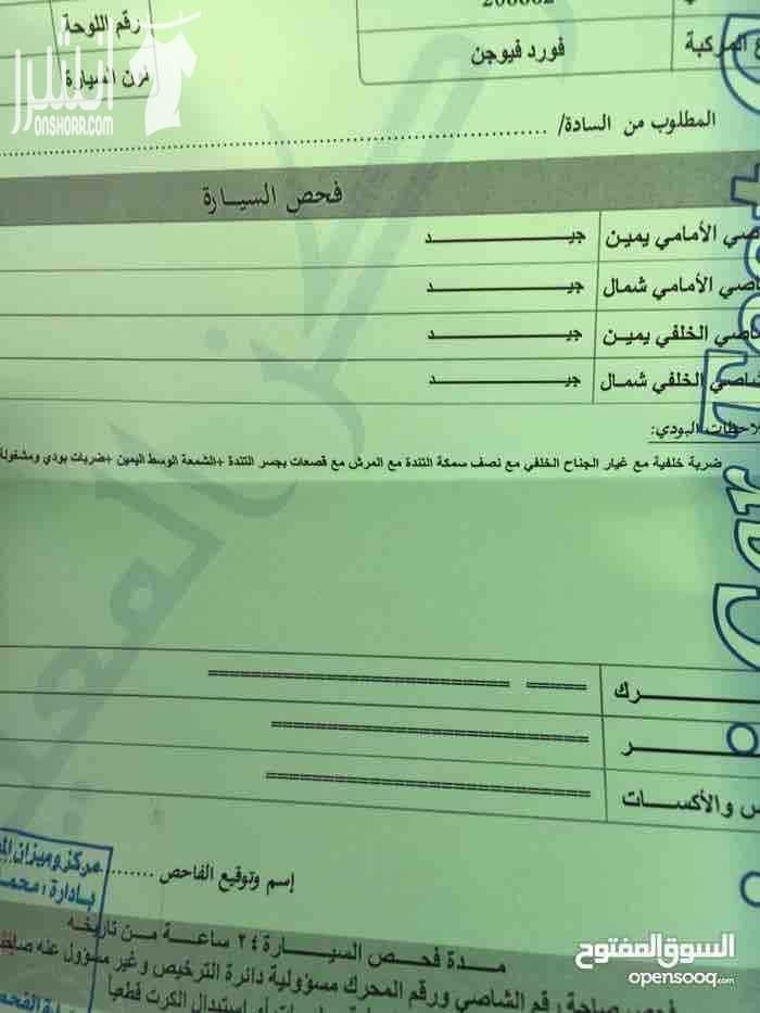 فورد فيوجن هايبرد SE للأعفائات والخصوصي - موديل2015 السياره موجوده في المنطقه الحره شارع 12 شمال السعر بدون جمرك9700 دينار قيمة الجمرك 8500 دينار تقريبا دخلت الحره بتاريخ 20/1/2018 - فحص سبعه ج...