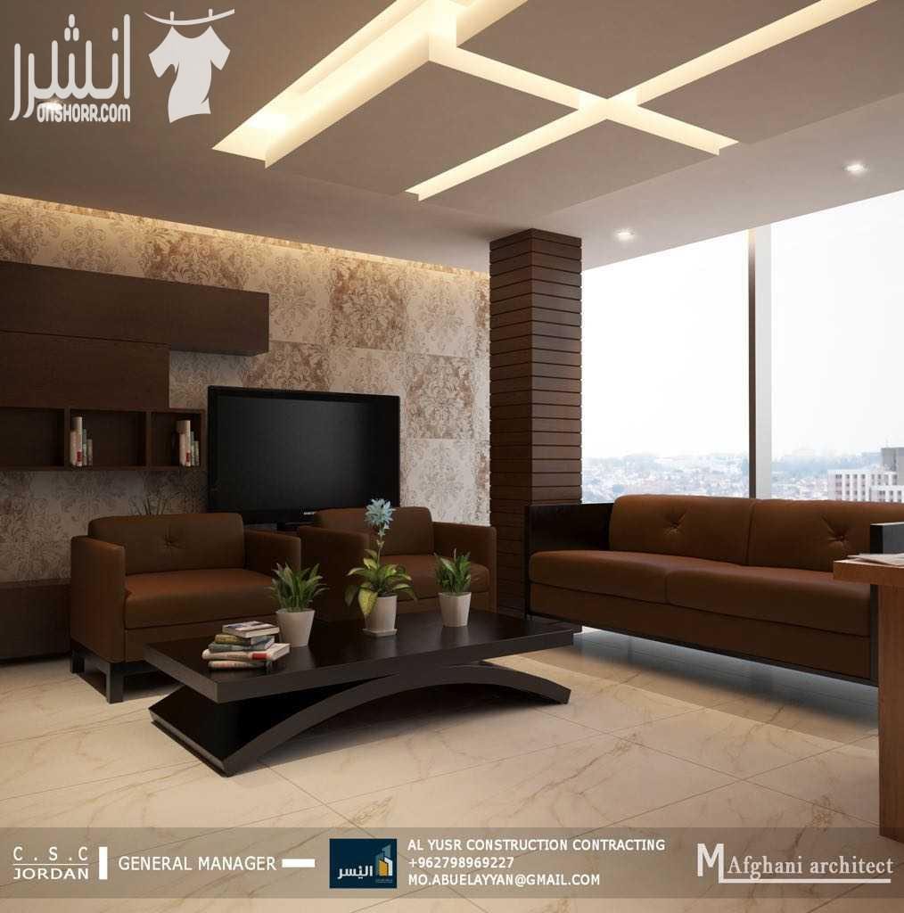 شركة اليسر للمقاولات الأنشائية .... * جميع اعمال الديكورات الداخلية والخارجية من تصميم خشب - تبليط - دهان - تركيب كرميد - جبس بورد - صيانة عامة - تركيب مقاطع الالمنيوم - تركيب حديد - تركيب ابواب - س...