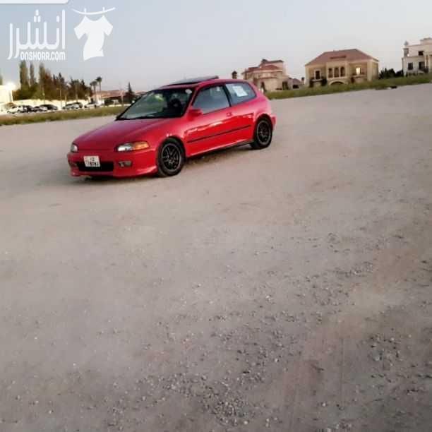 هوندا سيفك 1993 بسعر مغري فحص امامي ضربات راس خلفي جيدات ماتور 1500cc مكيف حامي وبارد ضواو كريستال دهان جديد نانو سيراميك ميكانيك 100% مري كهربا اصلي spoon شبابيك كهرباء فتحه اصليه كريستال اصل...