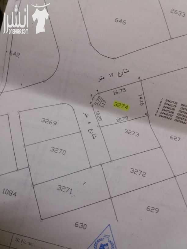 أرض للبيع ماركا الجنوبيه المرقب مساحتها ٢٩٣متر قريبه من شارع الحزام على شارعين وأصلها خدمات كوشان مستقل الشوارع لسا مش مفتوحه سكن دال