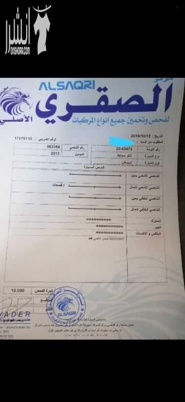 سياره شيفروليه سونيك موديل 2013 وارد الوكاله فحص اربعه جيد للبيع سعة المحرك 1600 سي سي جير اتوماتيك بور سنتر كندشن مسجل سي دي زجاج امامي على الكهرباء والخلفي يدوي قطعت مسافه 150000 الف كيلو دهان جديد...
