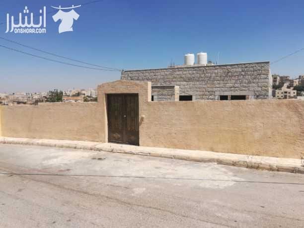 بيت ???? مستقل مساحة ارض 768 مساحة البناء 468 متر وتسويه 68 واجهه حجر منزل ???? ريفي طله مشرقه بير انجاصه 3×3 عمر البناء 5 سنوات مشجر لوزيات وزيتون وعنب وتين وخوخ وتفاح شقتين كل شقه 200 متر السعر 200...