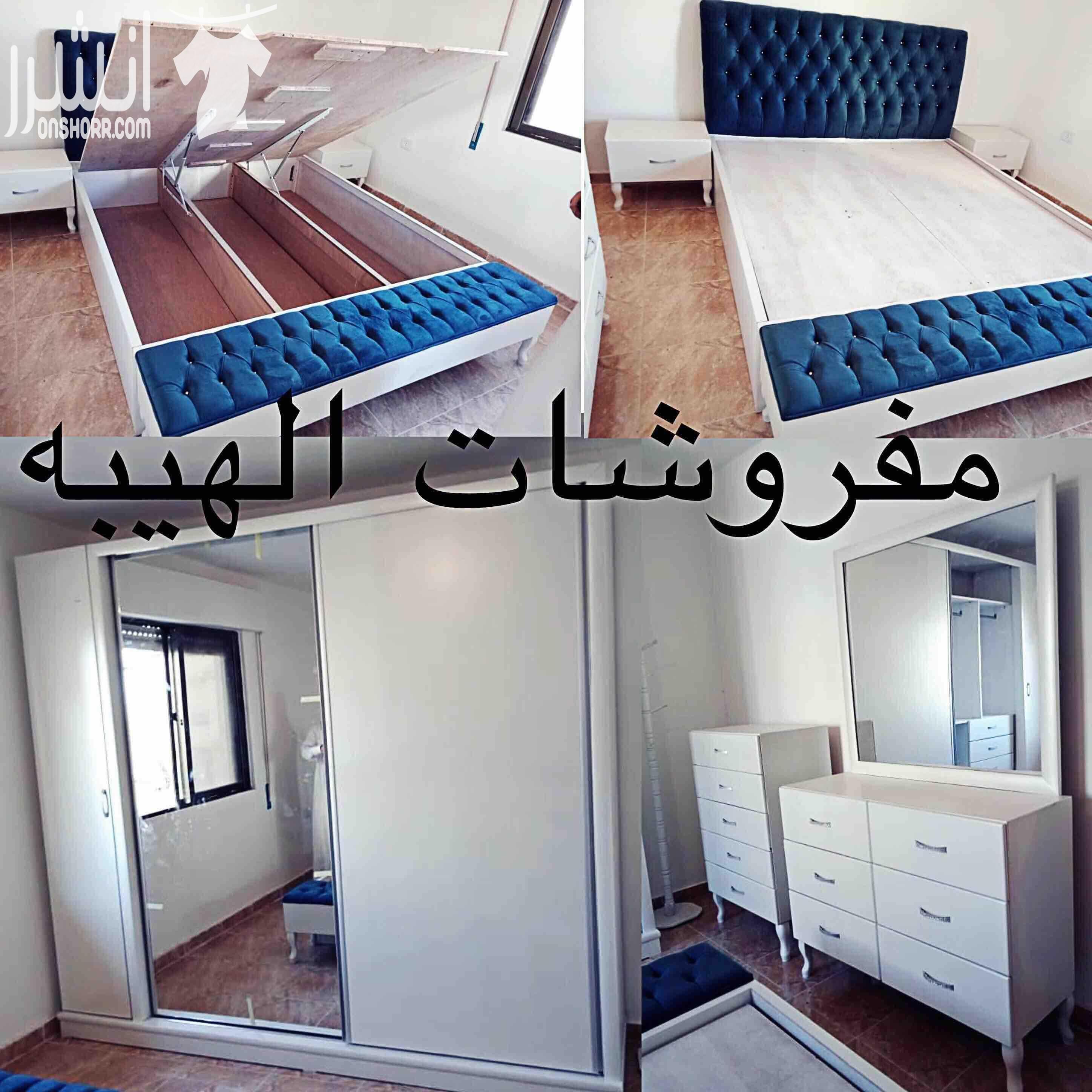 غرف نوم صناعة محليه لاتيه١٨ وزان وقشرة بلوط جودة عالية وكفاله ٥ سنوات جميع الموديلات والالوان متوفرة جميع الغرف تفصيل حسب الطلب