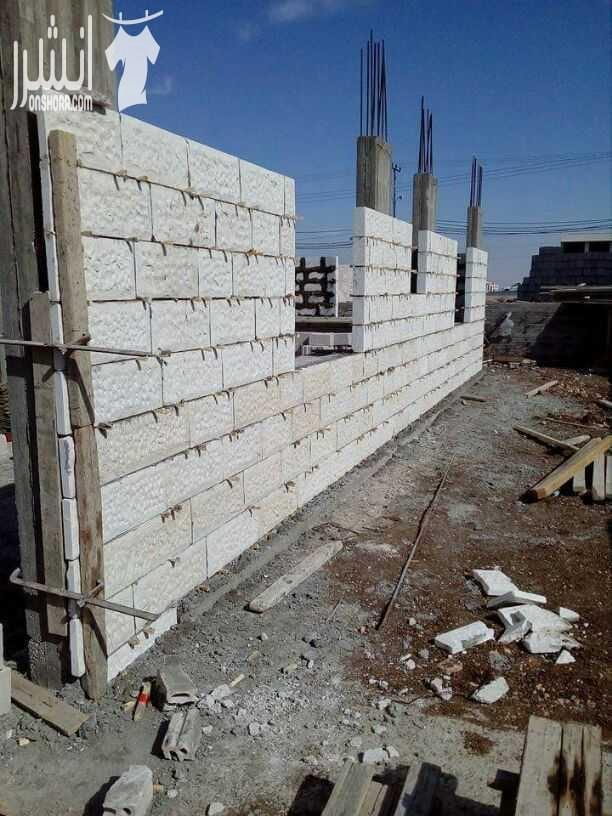 مصداقية بالعمل الإلتزام بالتنفيذ ودقة عالية الجودة الوقت من اهم اسباب استمرار عملنا 0778898607 0795319098