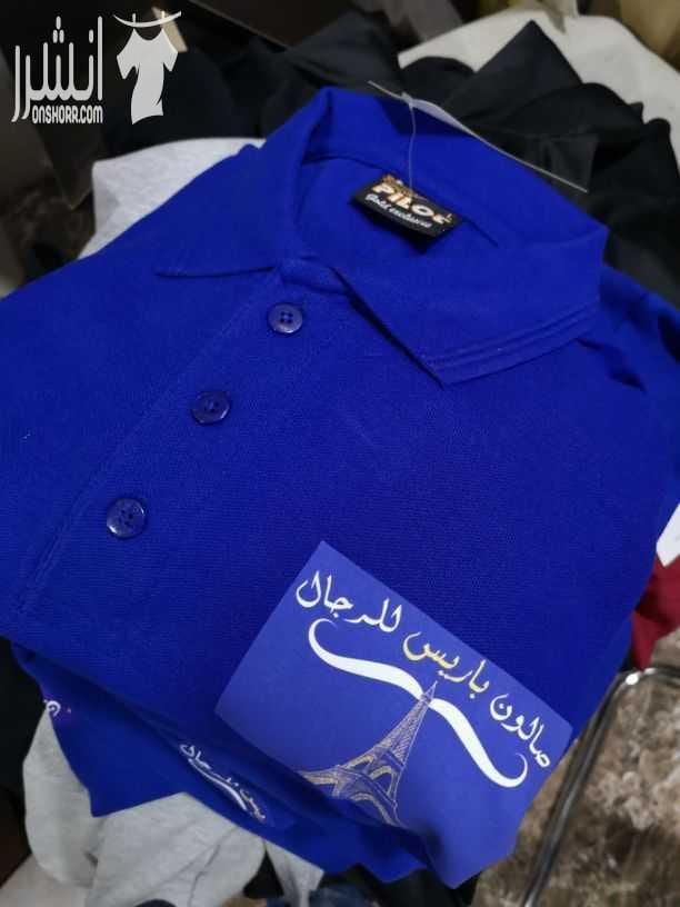 اطبع اي تصميم او لوجو الشركه تبتعك على التيشيرت او الهودي باسعار منافسه وخامه وطباعه مكفوله طباعه على المجات العادي والسحري طباعة مداليات سيارات طباعة كفرات موبايل دروع كرستال وخشب ارمات مكاتب مخدات س...