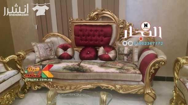 مؤسسه الاوائل// لكافه خدمات نقل الاثاث داخل وخارج عمان ت0796613768 ???? مؤسسه خبرتها تجعلها تكسب ثقة الآخرين في مجال نقل الاثاث ••ليس بطول عمر الشركه ولكن بحسن الاداء والدقه في العمل والانجاز السريع...