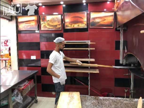 مطعم معجنات(صباحو) بالاستقلال مول للبيع فرن حجري كامل المعدات كاش ريجستر ٣ موظفين ايجار شهري ١٠٠٠ دينار فقط