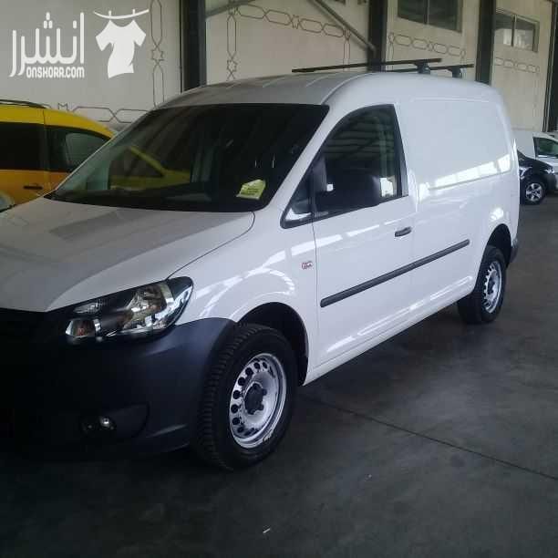 سيارة كادي للبيع موديل 2014 شصي طويل بسعر 8500 طالعه جديد من الحرة سبب البيع الحاجة لمصاريها 0788238882 ابو عمر