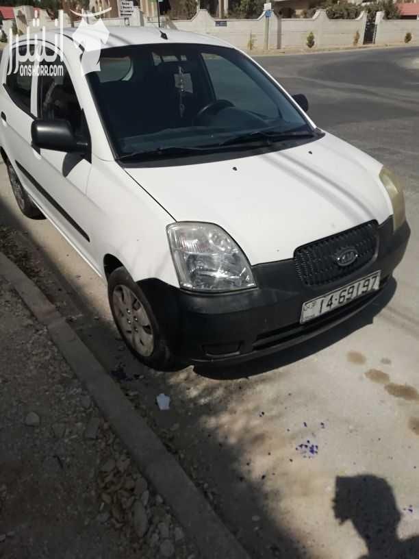 كيا بيكانتو موديل 2005 جير عادي لون ابيض إطارات جديده تأمين جديد استخدام شخص واحد السعر المطلوب 5300 قابل للتفاوض للاستفسار الرجاء الاتصال على 0796163992
