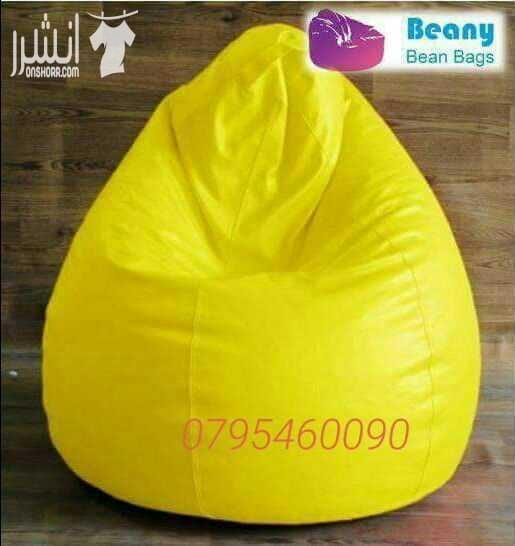BAEN BAG ALAA بفات مقاعد جلديه كافه الالوان والاحجام وتصاميم عصرية من المصدر مباشره 0795460090baen bags أفضل أنواع الجلود وحشوه داخليه حبيبات اورجينال 0795460090كافة الألوان والاحجام حشوات داخليه وصيا...