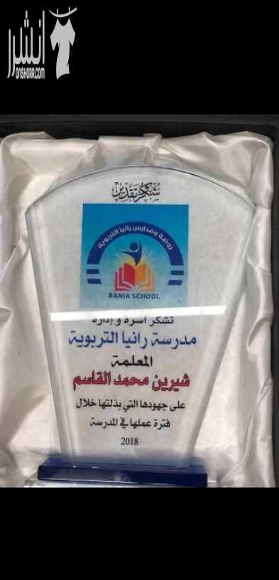 اطبع اي تصميم او لوجو الشركه تبتعك على التيشيرت او الهودي باسعار منافسه وخامه وطباعه مكفوله طباعه على المجات العادي والسحري طباعة مداليات سيارات طباعة كفرات موبايل دروع كرستال وخشب ارمات مكاتب مخدات س...