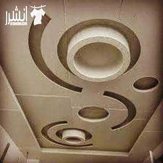 علاء للديكورات
جميع أعمال ديكورات الجيبسيم بورد والجبصين واسقف الفور سيلينغ
لمتابعة صفحتنا على الفيس بوك عبر الرابط التالي :
https://m.facebook.com/علاء-لل....ديكورات-الداخلية-248
للتواصل على الا...
