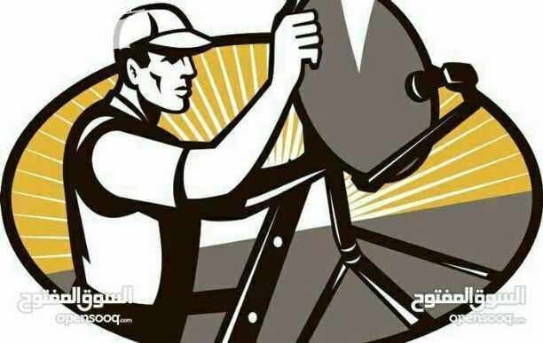 انا فني ستالايت متجول وعندي سيارة سكان اربد عندي كل شيء يتعلق بالستلايت تركيب و عيار وصيانة 0776995742
