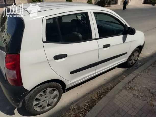 كيا بيكانتو موديل 2005 جير عادي لون ابيض إطارات جديده تأمين جديد استخدام شخص واحد السعر المطلوب 5300 قابل للتفاوض للاستفسار الرجاء الاتصال على 0796163992