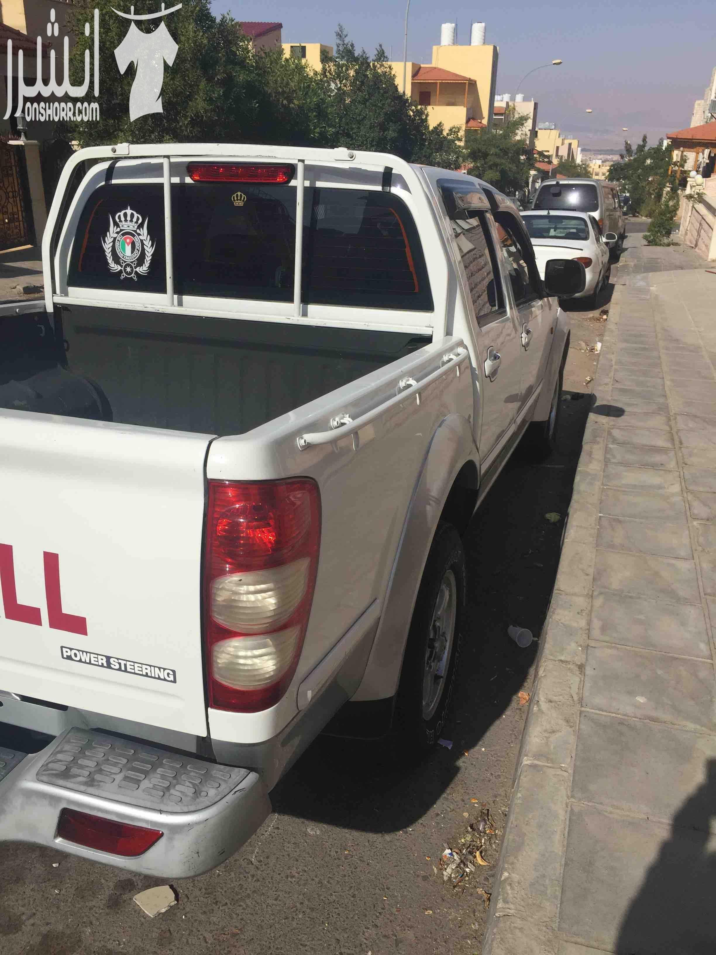بعد الصلاة على النبي بك اب جريت وول ونجل غمارتين شكل الاسوزو ديماكس جميع قطع الديماكس ويوجد وكالة بعمان واربد وقطع رخيصة لون ابيض ماتور 2800 تيربو عالي نضيف ديزل 4*2 مكيف 100/100 دفاية 100/100 زجاج 4...