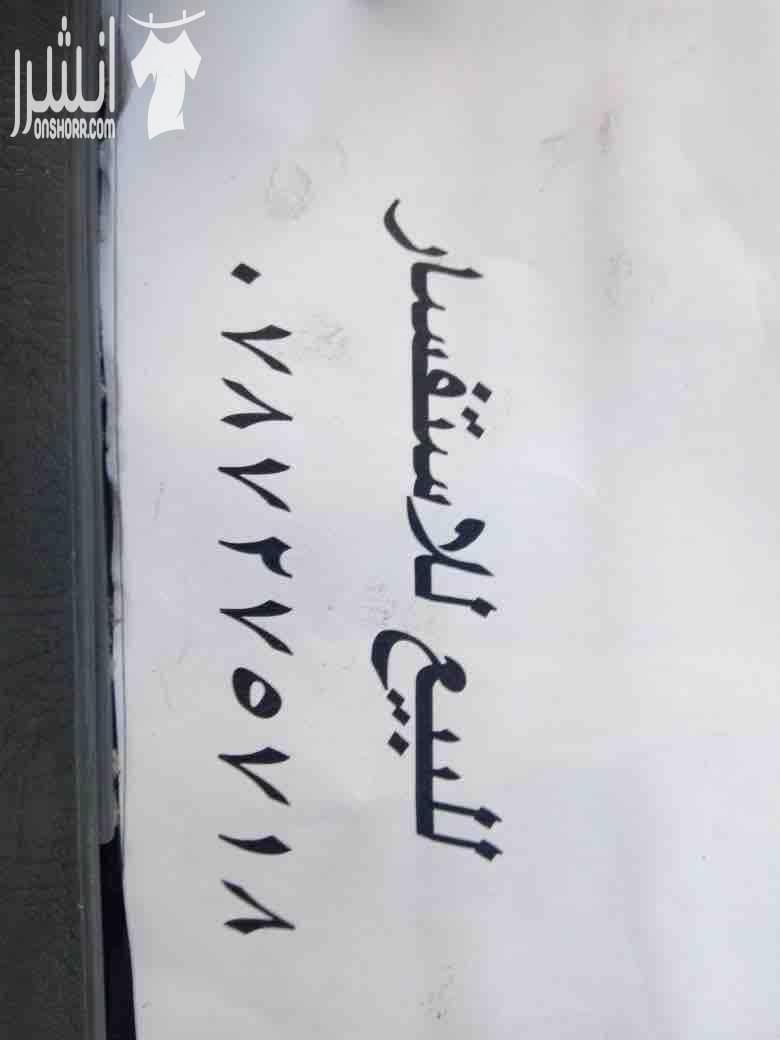 هونداي سنتافي للبيع السيارة بصﻻة على النبي مش ناقصها اشي شغل و امشي الفحص 4 جيد القير اوتوماتيك توب ترونك ماتور 2400 قوي واقتصادي السيارة مرخصة لغاية 2018/4/4 كندشن شغال حامي بارد بس بده غاز مثبت سر...