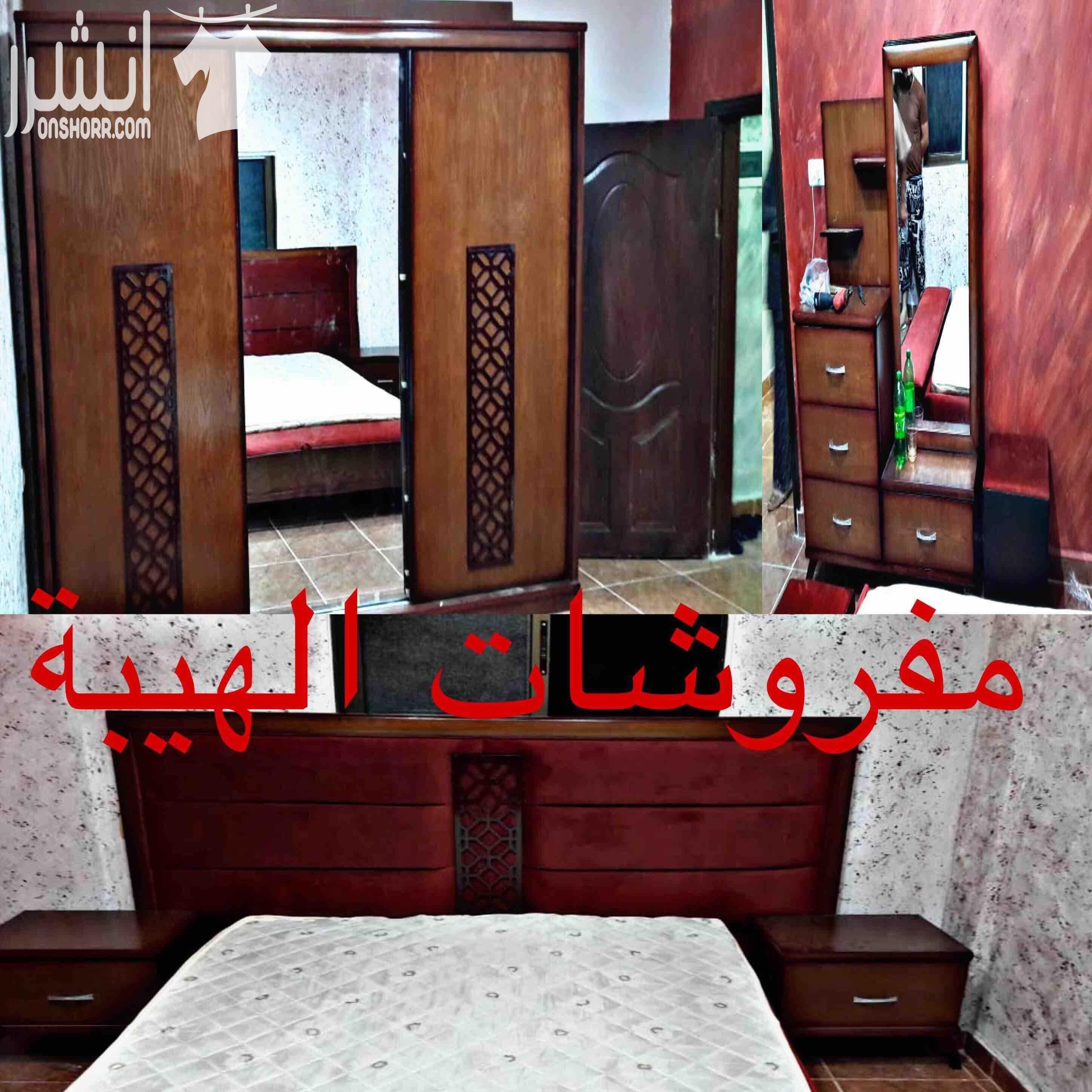 غرف نوم صناعة محليه لاتيه١٨ وزان وقشرة بلوط جودة عالية وكفاله ٥ سنوات جميع الموديلات والالوان متوفرة جميع الغرف تفصيل حسب الطلب