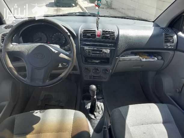كيا بيكانتو موديل 2005 جير عادي لون ابيض إطارات جديده تأمين جديد استخدام شخص واحد السعر المطلوب 5300 قابل للتفاوض للاستفسار الرجاء الاتصال على 0796163992