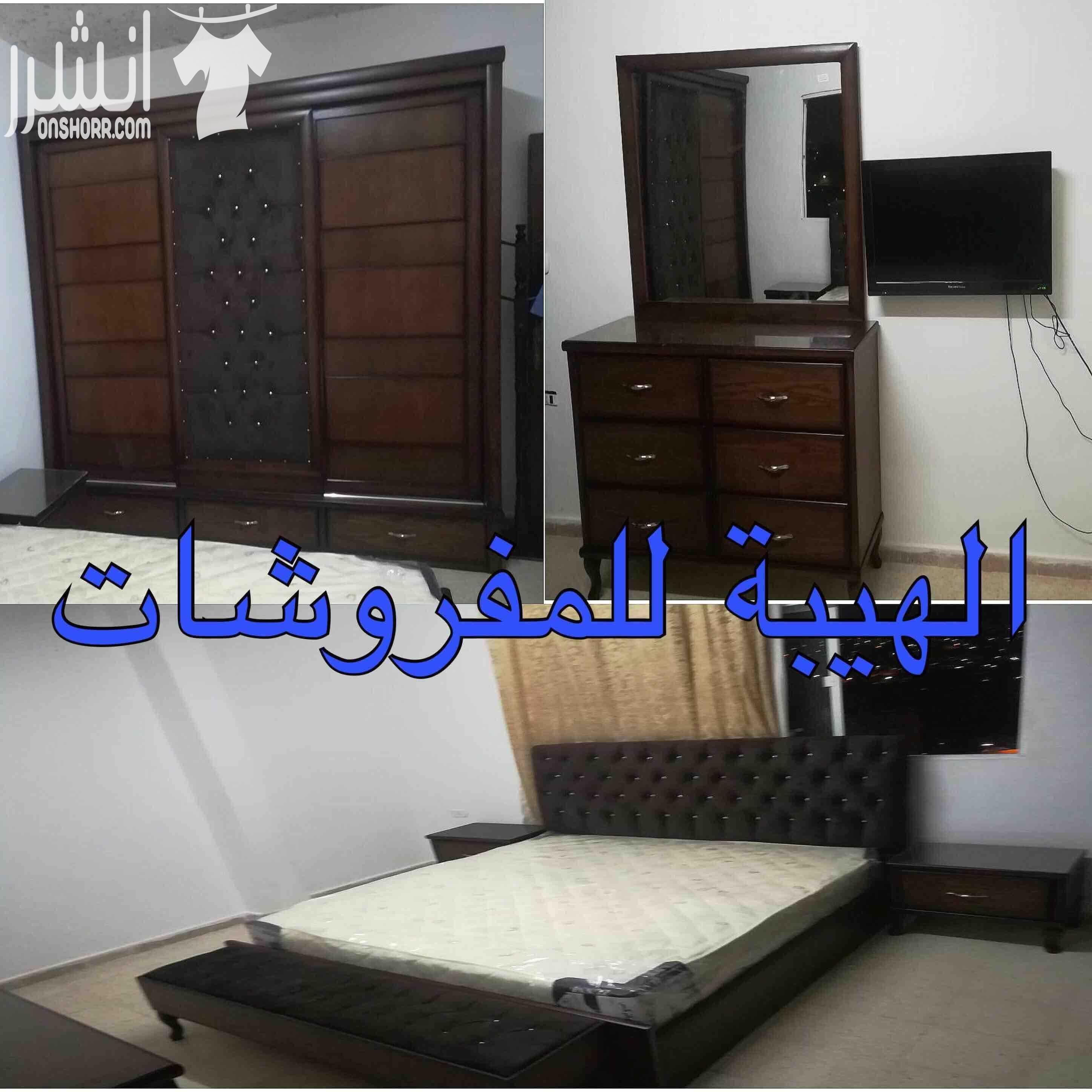 غرف نوم صناعة محليه لاتيه١٨ وزان وقشرة بلوط جودة عالية وكفاله ٥ سنوات جميع الموديلات والالوان متوفرة جميع الغرف تفصيل حسب الطلب