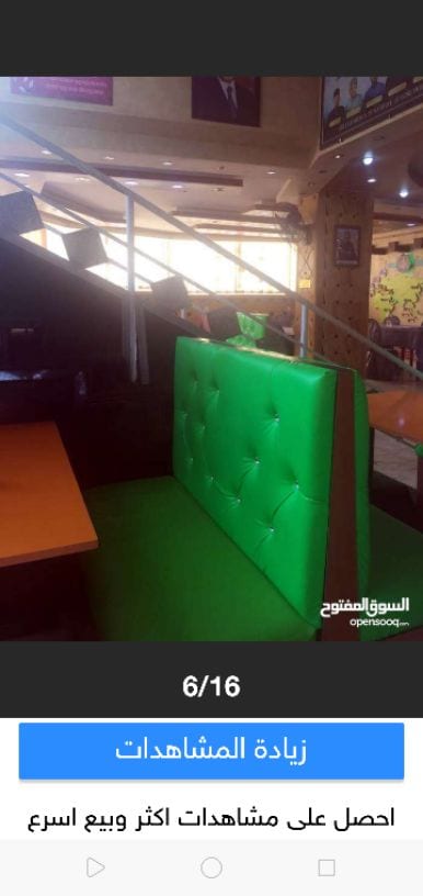 محل للبيع. الموقع شارع الجامعة بسعر مغري جدا على شارعين مساحة 140متر مربع مع ساحة خارجية 80متر قرميد المحل مواجر شهري 1000الف دينار وقابل للتفاوض
