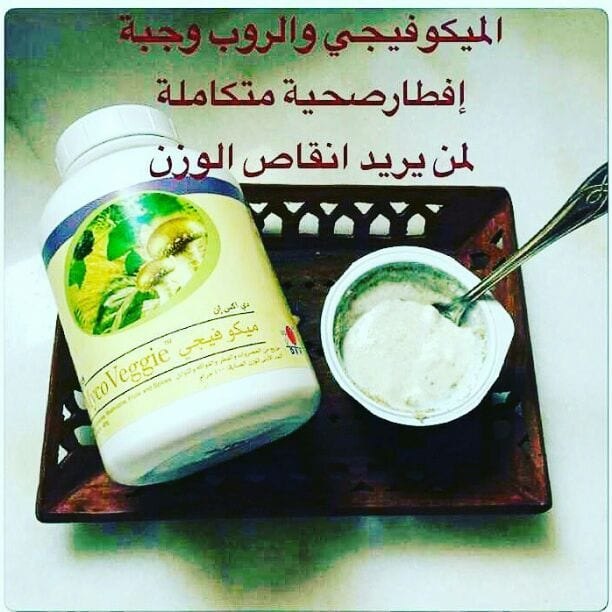 https://www.facebook.com/Sooq1234567890/ اعملوا اعجاب للصفحة واحصلوا على خصم المنتجات
لشراء المنتج بسعر الخصم من أي فرع DXN في العالم إعطاء موظف الفرع رقم العضوية أو الإتصال المباشر(0096279787814...