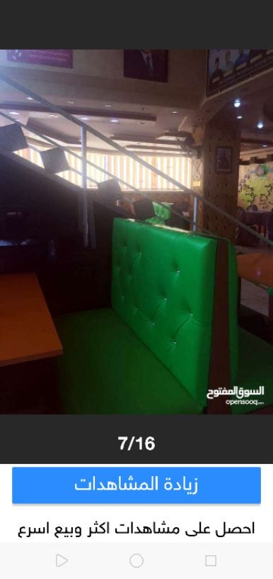 محل للبيع. الموقع شارع الجامعة بسعر مغري جدا على شارعين مساحة 140متر مربع مع ساحة خارجية 80متر قرميد المحل مواجر شهري 1000الف دينار وقابل للتفاوض