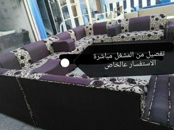 أقوى العروض 🇯🇴
من المشغل مباشره
تفصيل جميع انواع الكنب والكورنرات متوفر جميع ألالوان🌈
كل الاطقم مكفولة سنتين
سعر المتر 55 دينار
يوجد متخصصين لتنجيد الأطقم المستعملة السعر بعد المعاينة
للطلب او...