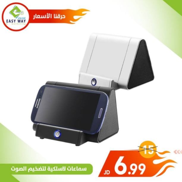 الفرشاة الحرارية 2 في 1
يمكنك الان الحصول على شعر املس بسرعة دون الحاجة الى استعمال الطرق التقليدية المتعبة
مع المشط الحراري 2 في 1 الحصول على شعر مسرح و ناعم لم يكن بهذه السهولة
مواصفات المنتج :
-...
