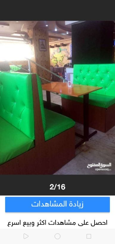 محل للبيع. الموقع شارع الجامعة بسعر مغري جدا على شارعين مساحة 140متر مربع مع ساحة خارجية 80متر قرميد المحل مواجر شهري 1000الف دينار وقابل للتفاوض