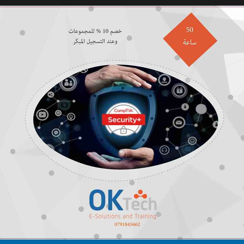 ?(خصم 10% للمجموعات وعند التسجيل المبكر)
التميز والإبداع يستمر لدى شركة OKTech مع البرامج التدريبية الشاملة والمتقدمة للغات البرمجة الأكثر طلبآ في السوق الأردني تحت إشراف مدربين معتمديين بخبرة أكثر م...