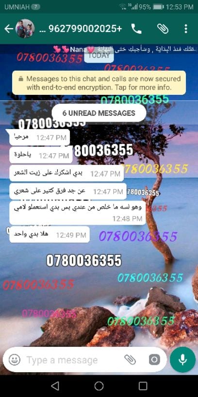 #عالجي_شعرك_خلال_شهر_بنتائج_مكفووووله ?? للطلب والاستفسار واتساب 0780036355
#زيت_سالتوس_للشعر_والرموش_والحواجب_واللحيه ?
#عندك_تساقط_وقشره_وفراغات_في_شعرك ??
#شعرك_تالف_متقصف_وفي_فراغات ??
?? بطو...