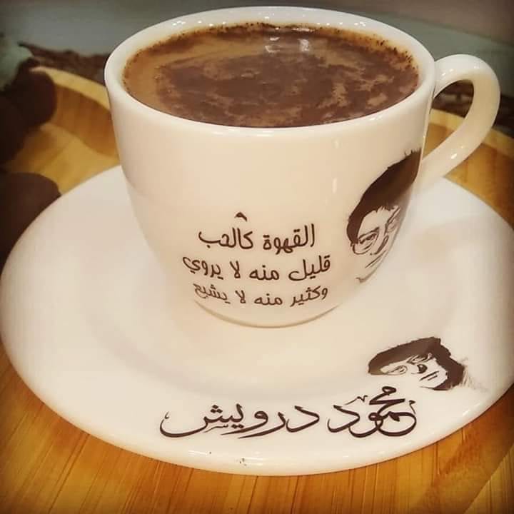 لا تدور ولا تحتار عند #خليك#غير بتلاقي تصميمك
سواء اسمك/ صورتك/ شخصية فيلمك المفضل/ couple/ بلايز حمل/ بيبي/ تخرج/ عيد ميلاد/ طباعة ع الورد/ طباعة ع الشموع/ طباعة ع البلالين الهيليوم