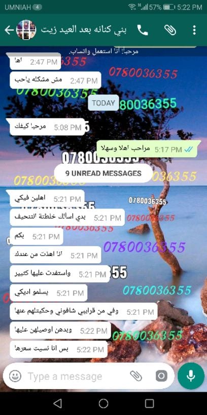 #عالجي_شعرك_خلال_شهر_بنتائج_مكفووووله ?? للطلب والاستفسار واتساب 0780036355
#زيت_سالتوس_للشعر_والرموش_والحواجب_واللحيه ?
#عندك_تساقط_وقشره_وفراغات_في_شعرك ??
#شعرك_تالف_متقصف_وفي_فراغات ??
?? بطو...