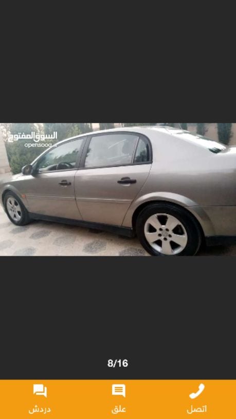 فحص 7جيد
ماتور 2200 قوي وقتصادي
مرخصة
مثبت سرعة
تحكم طارة
تحكم بحرارة المكيف عن طريق شاشة
شاشة اعطال
حساس حرارة
مكيف ثلاجة
ايرباق عدد10
برادي كهرباء
جنط
كراسي مدفية
مانع نزلاق
مكيف خلفي
ب...