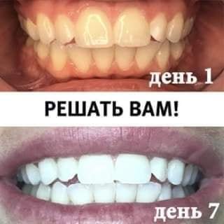 عرروووض 10 دنانير شامل التوصيل ❌❌❌
قلم تبييض الأسنان +جهاز تبييض الأسنان بالليزر??
0780036355 للطلب والاستفسار واتساب ??
يحتوي على :
قلم تبييض الأسنان ?
جهاز تبييض الأسنان بتقنية
?LED
مسحات لل...