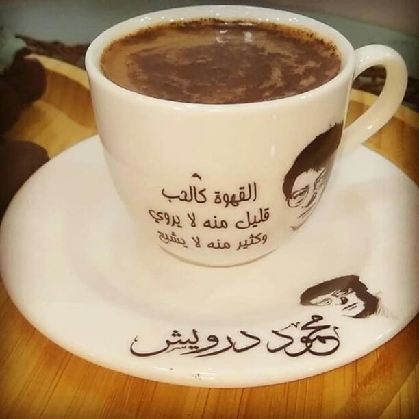 لا تدور ولا تحتار عند #خليك#غير بتلاقي تصميمك
سواء اسمك/ صورتك/ شخصية فيلمك المفضل/ couple/ بلايز حمل/ بيبي/ تخرج/ عيد ميلاد/ طباعة ع الورد/ طباعة ع الشموع/ طباعة ع البلالين الهيليوم