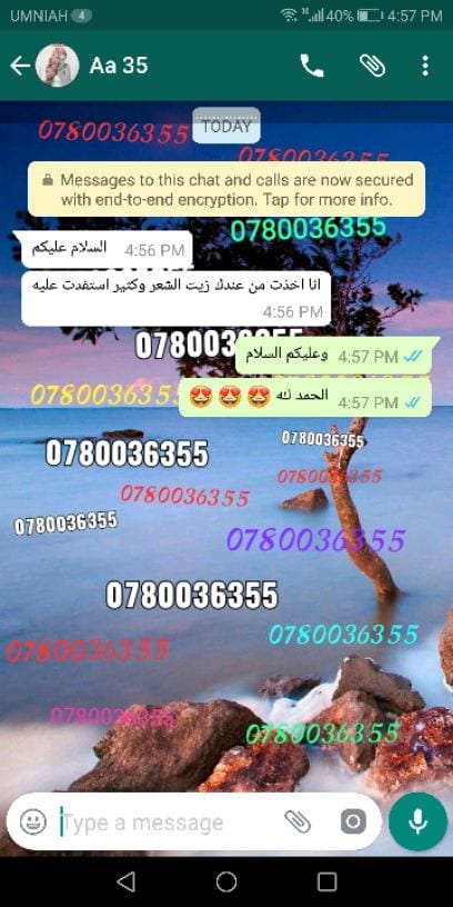 #عالجي_شعرك_خلال_شهر_بنتائج_مكفووووله ?? للطلب والاستفسار واتساب 0780036355
#زيت_سالتوس_للشعر_والرموش_والحواجب_واللحيه ?
#عندك_تساقط_وقشره_وفراغات_في_شعرك ??
#شعرك_تالف_متقصف_وفي_فراغات ??
?? بطو...