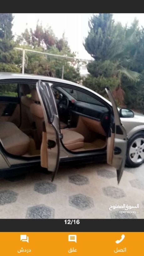 فحص 7جيد
ماتور 2200 قوي وقتصادي
مرخصة
مثبت سرعة
تحكم طارة
تحكم بحرارة المكيف عن طريق شاشة
شاشة اعطال
حساس حرارة
مكيف ثلاجة
ايرباق عدد10
برادي كهرباء
جنط
كراسي مدفية
مانع نزلاق
مكيف خلفي
ب...
