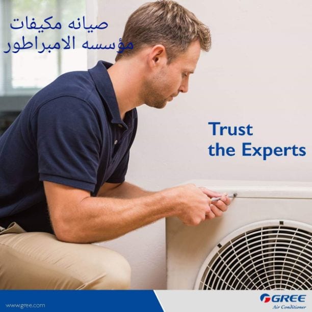 اقــل االأسعار على اقوى ? اجهزة التكييف والتدفئة
#ابتدءاً من 290 دينار شامل التركيب
#حررررق_اسعار ?
توفير بالكهرباء يصل الى 63%
fulll Dc Inverter
#توفير_طاقة
#موزع_معتمد
يتوفر لدينا جميع ا...