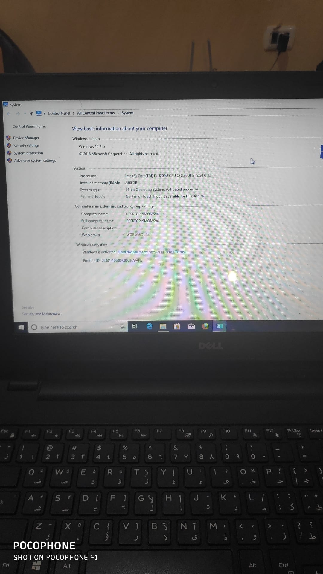 لابتوب dell للبيع نضيف جدا
لا تنسَ أنك شاهدت هذا الإعلان في عنكبوت
مواصفات الجهاز
Core i5 ال...
