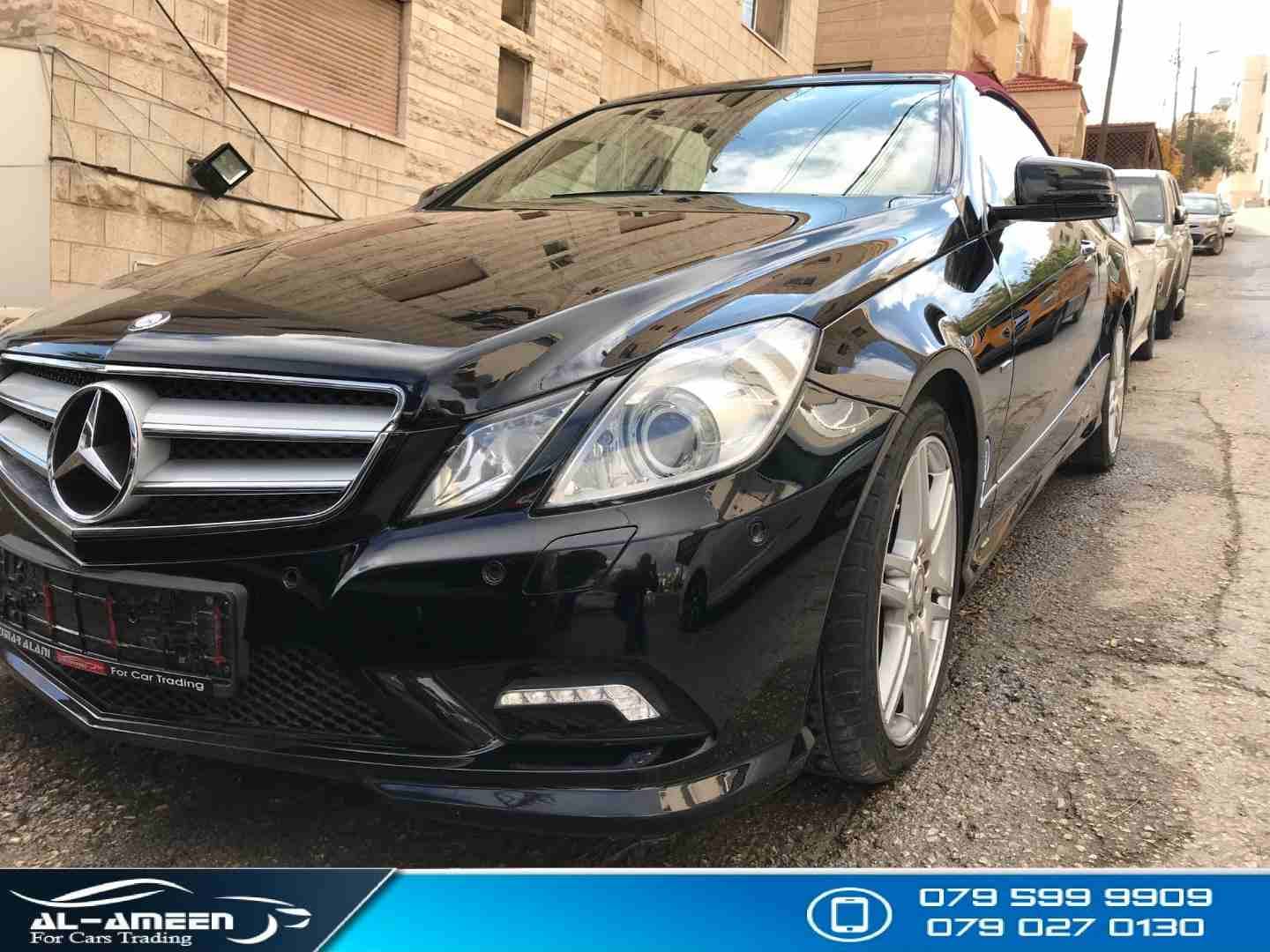 Mercedes Benz E200 2012 AMG KIT
لا تنسَ أنك شاهدت هذا الإعلان في عنكبوت
Mercedes Benz E200 2012 A...