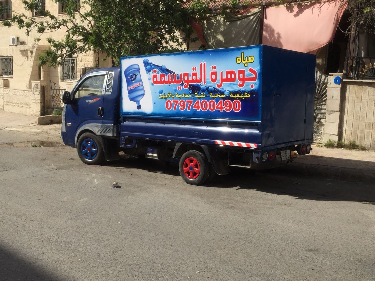 محطه تحليه مياه للبيع تعمل بشكل ممتاز في شرق عمان
لا تنسَ أنك شاهدت هذا الإعلان في عنكبوت
محط...