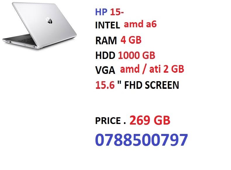 لابتوبات باسعار الجمله 2018. العروض بالصور
لا تنسَ أنك شاهدت هذا الإعلان في عنكبوت
dell i7 75...