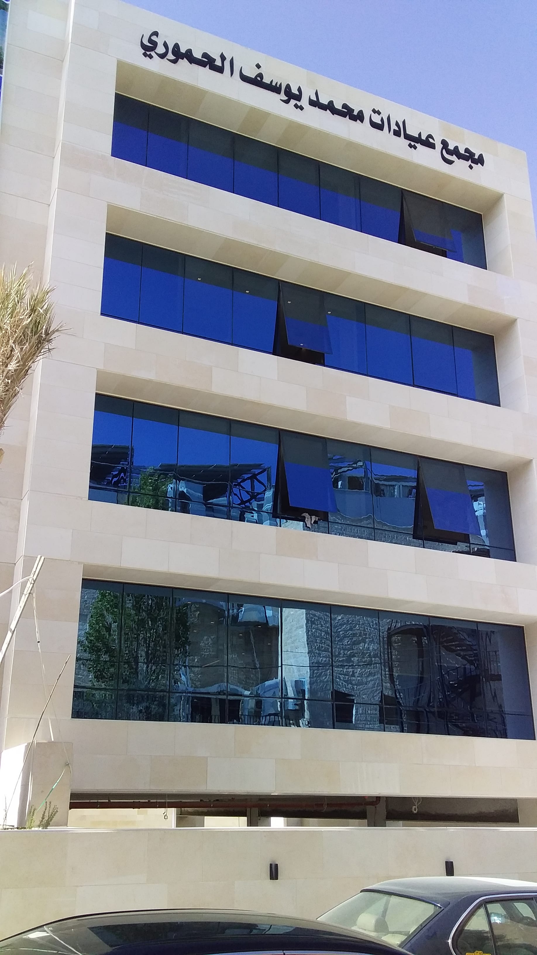عيادات طبية جديدة للايجار من المالك
لا تنسَ أنك شاهدت هذا الإعلان في عنكبوت
عيادات طبية جديدة...