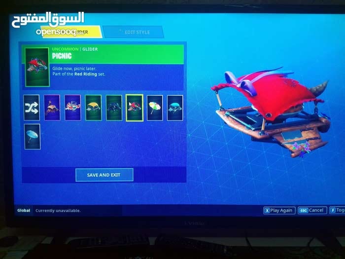 حساب فورت نايت بسعر مغري مع الايميل الاصلي
لا تنسَ أنك شاهدت هذا الإعلان في عنكبوت
للتواصل عل...