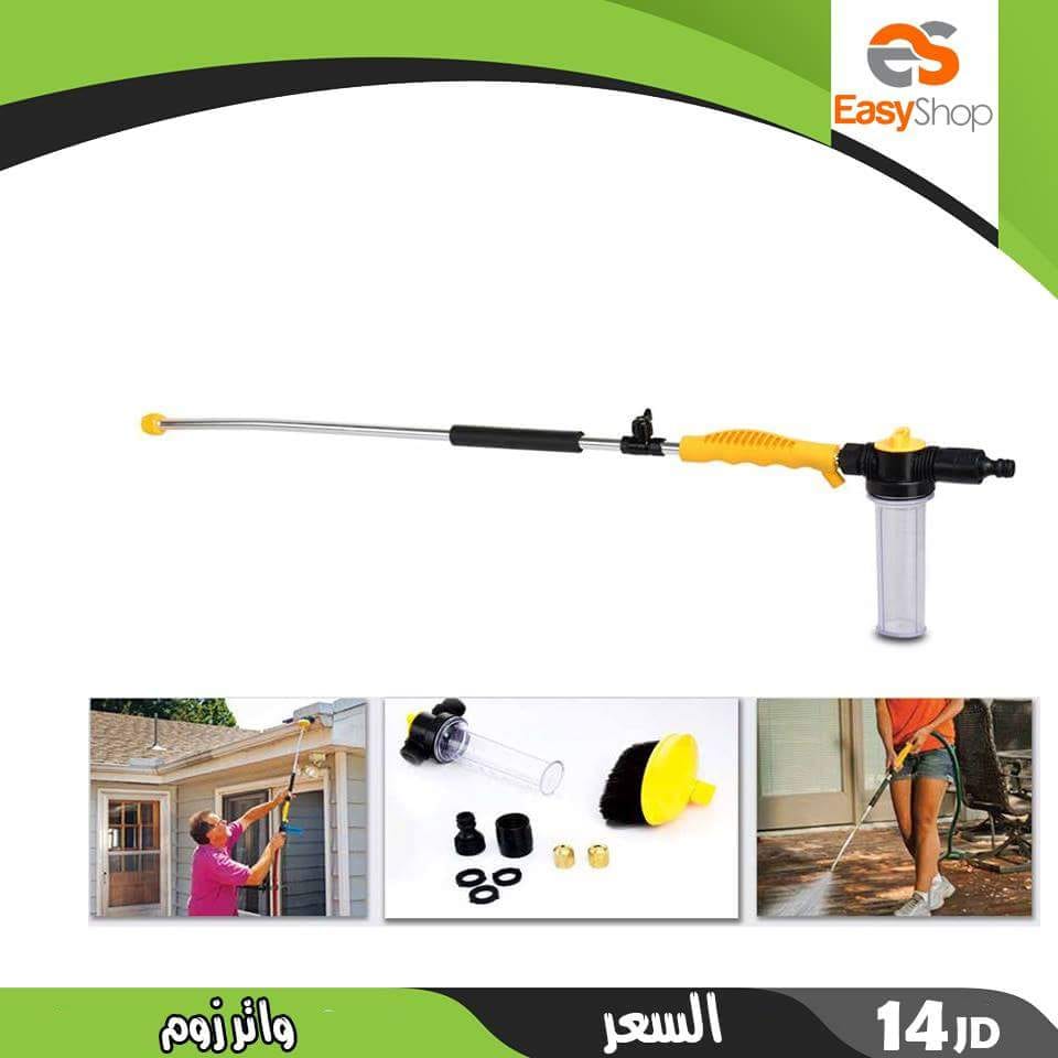 مرش غسيل للسيارات و التنظيف
لا تنسَ أنك شاهدت هذا الإعلان في عنكبوت
ضغط قوي للماء يصل مداه ال...